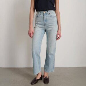 B Sides Plein Relaxed Straight Super Light Vintage